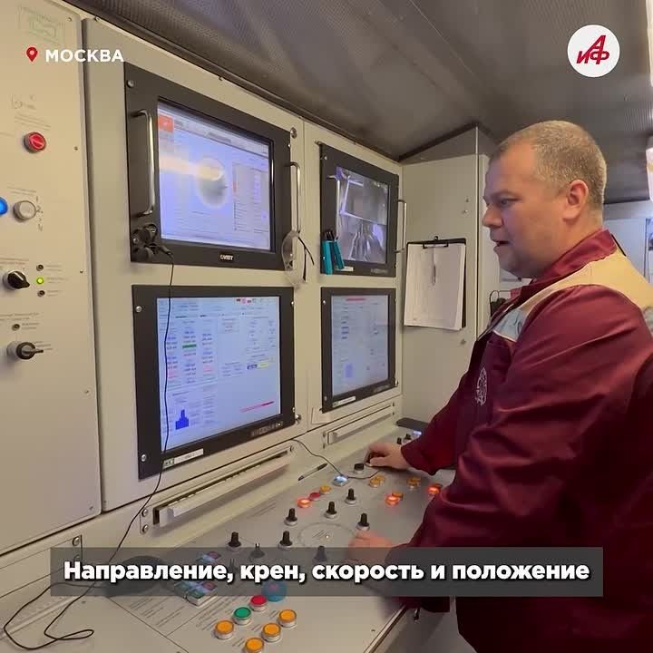 50 метров под Москвой: как строят метро и работают внутри гигантского щита