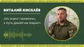 Дело Максимовой* — это политический сигнал от Москвы всем эмигрантам