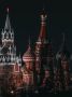 Первый рабочий день позади!