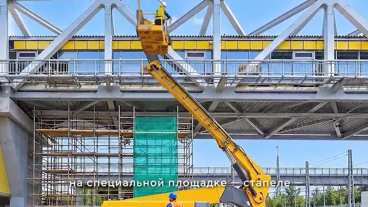 Семь этапов надвижки: как сделать мост над рельсами