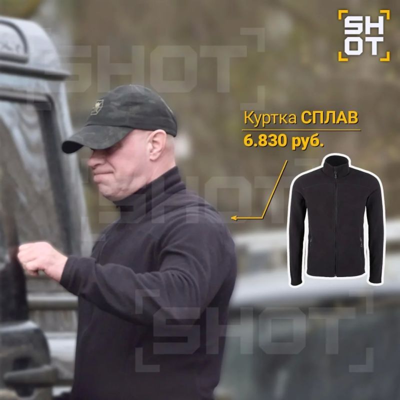 Самый хладнокровный киллер в истории России Саша Солдат вернулся в Подмосковье Самый хладнокровный киллер в истории России Саша Солдат вернулся в Подмосковье