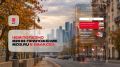 Чтобы решать повседневные задачи не обязательно переходить из одного приложения в другое — достаточно открыть мессенджер