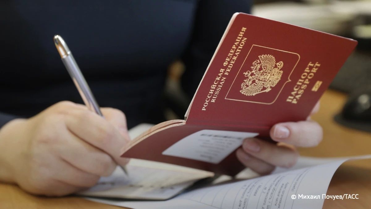 Стоимость испанской визы для россиян выросла до более 10 тыс