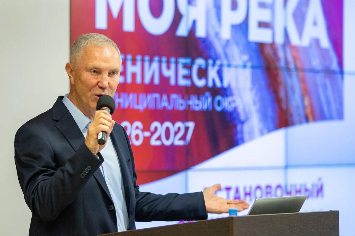 Единый институт пространственного планирования РФ провел в Москве установочный семинар для участников IX сезона Всероссийского образовательного проекта «Моя река» Единый институт пространственного планирования РФ провел в Москве установочный семинар для участников IX сезона Всероссийского образовательного проекта «Моя река»