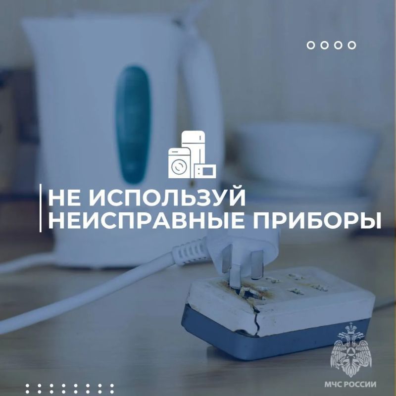 У тебя есть всё…. … но малейшее нарушение требований пожарной безопасности может привести к серьезным последствиям и лишить тебя всего У тебя есть всё…. … но малейшее нарушение требований пожарной безопасности может привести к серьезным последствиям и лишить тебя всего
