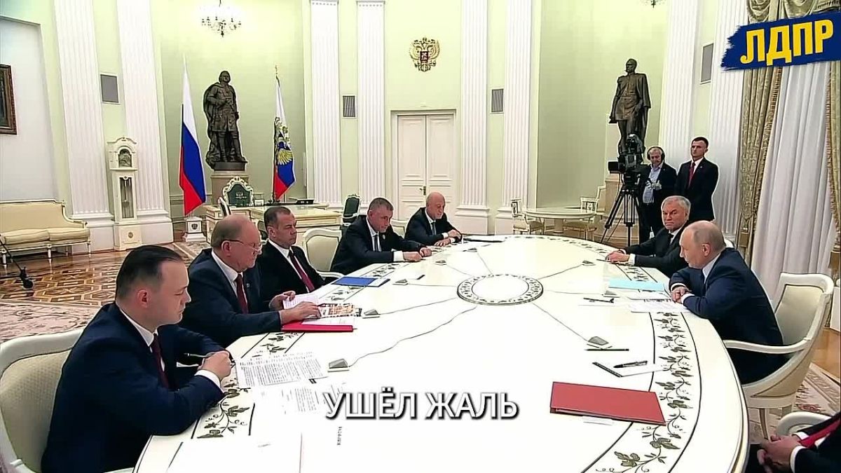 Леонид Слуцкий: ЛДПР и дальше будет стоять на защите русских людей