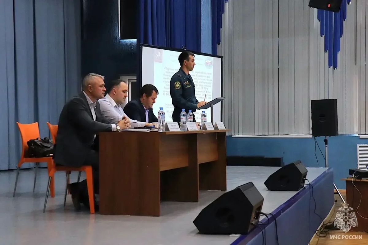 В Западном округе столицы обсудили вопросы безопасности и готовности к нештатным ситуациям В Западном округе столицы обсудили вопросы безопасности и готовности к нештатным ситуациям