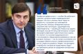 ��������� ����� IX �������������� �������� ����������������� ���������� ��������-���������� ������ � 2026�