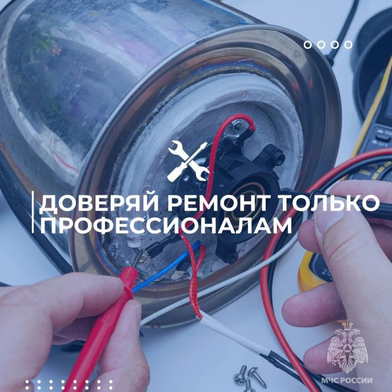 У тебя есть всё…. … но малейшее нарушение требований пожарной безопасности может привести к серьезным последствиям и лишить тебя всего У тебя есть всё…. … но малейшее нарушение требований пожарной безопасности может привести к серьезным последствиям и лишить тебя всего