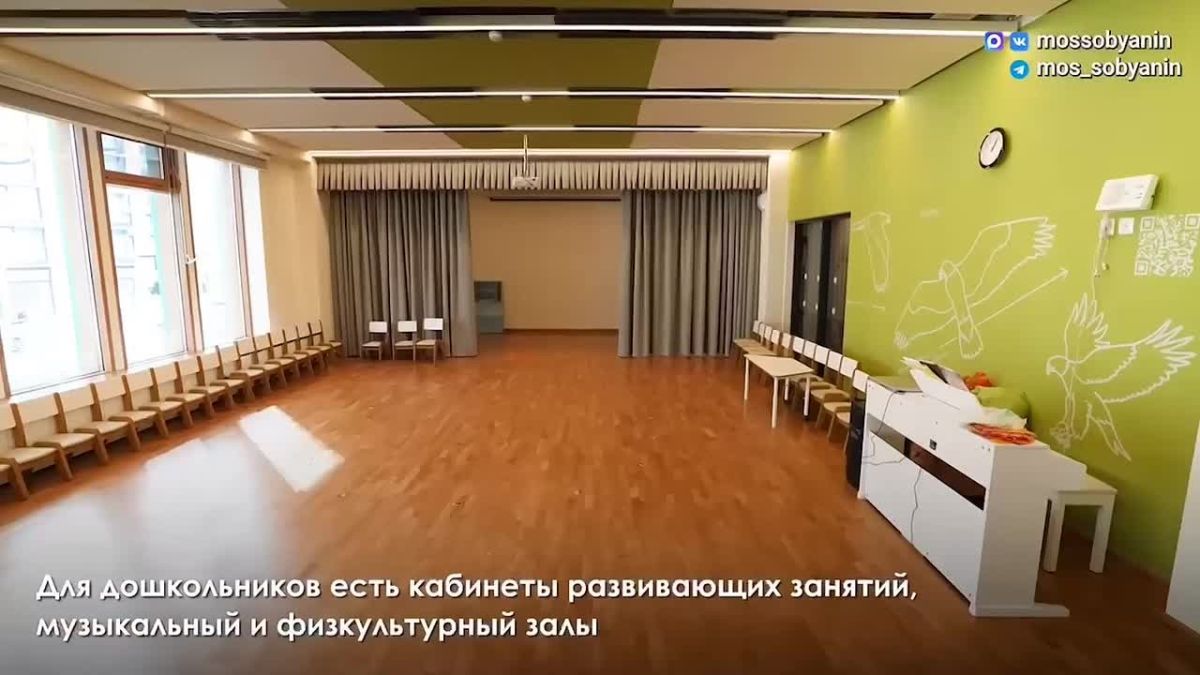 Школа с робоклассом открылась в Южнопортовом районе, сообщил мэр Москвы Сергей Собянин