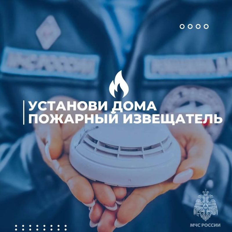У тебя есть всё…. … но малейшее нарушение требований пожарной безопасности может привести к серьезным последствиям и лишить тебя всего У тебя есть всё…. … но малейшее нарушение требований пожарной безопасности может привести к серьезным последствиям и лишить тебя всего