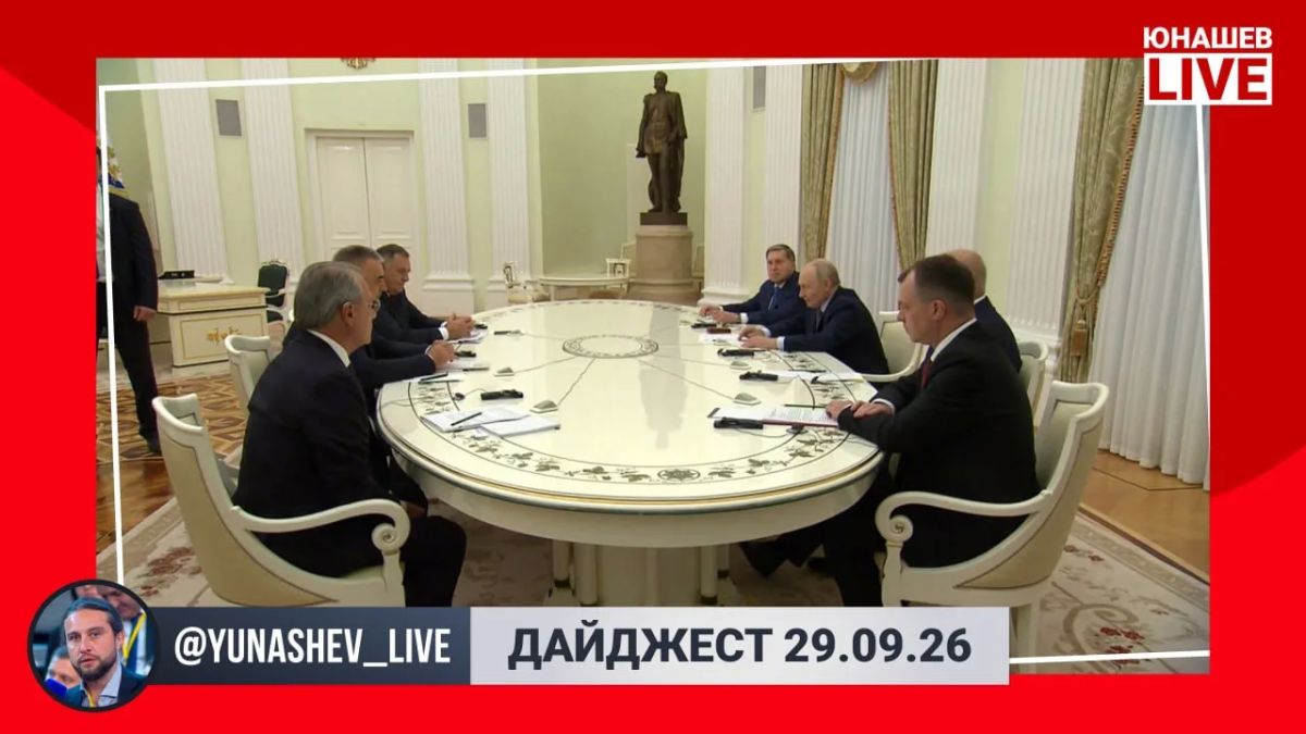 Александр Юнашев: Понимаю, что моя история про котлету со сливочным маслом всколыхнула сегодня весь Рунет, но есть и другие новости дня, о которых с удовольствием рассказываю в своем дайджесте