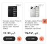 ����� �� 21%: iPhone 18 Pro ����� ����� ������ ������ ����� ������� � ���� �� ���������� ����� �����������