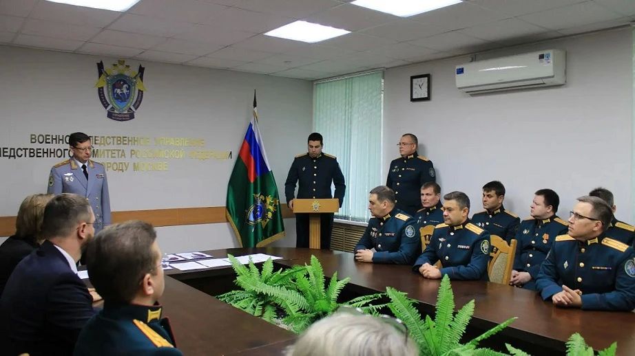 В Москве состоялось торжественное мероприятие, посвященное принятию присяги молодыми сотрудниками военных следственных органов В Москве состоялось торжественное мероприятие, посвященное принятию присяги молодыми сотрудниками военных следственных органов