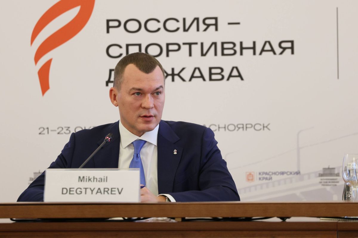 Михаил Дегтярёв: Сегодня вместе с заместителем Председателя Правительства России Дмитрием Чернышенко, замминистра иностранных дел Александром Панкиным провели презентацию Международного спортивного форума «Россия –... Михаил Дегтярёв: Сегодня вместе с заместителем Председателя Правительства России Дмитрием Чернышенко, замминистра иностранных дел Александром Панкиным провели презентацию Международного спортивного форума «Россия –...
