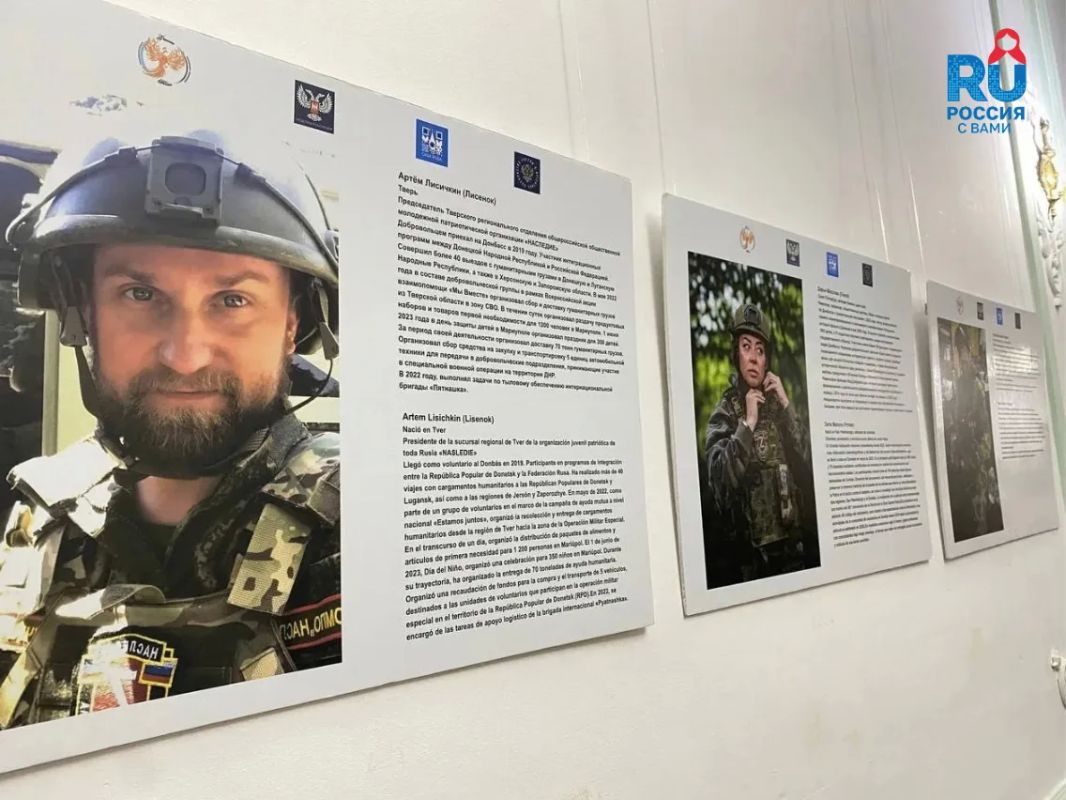 В Русских домах прошли мероприятия ко Дню воссоединения Донецкой и Луганской народных республик, Запорожской и Херсонской областей с Российской Федерацией В Русских домах прошли мероприятия ко Дню воссоединения Донецкой и Луганской народных республик, Запорожской и Херсонской областей с Российской Федерацией