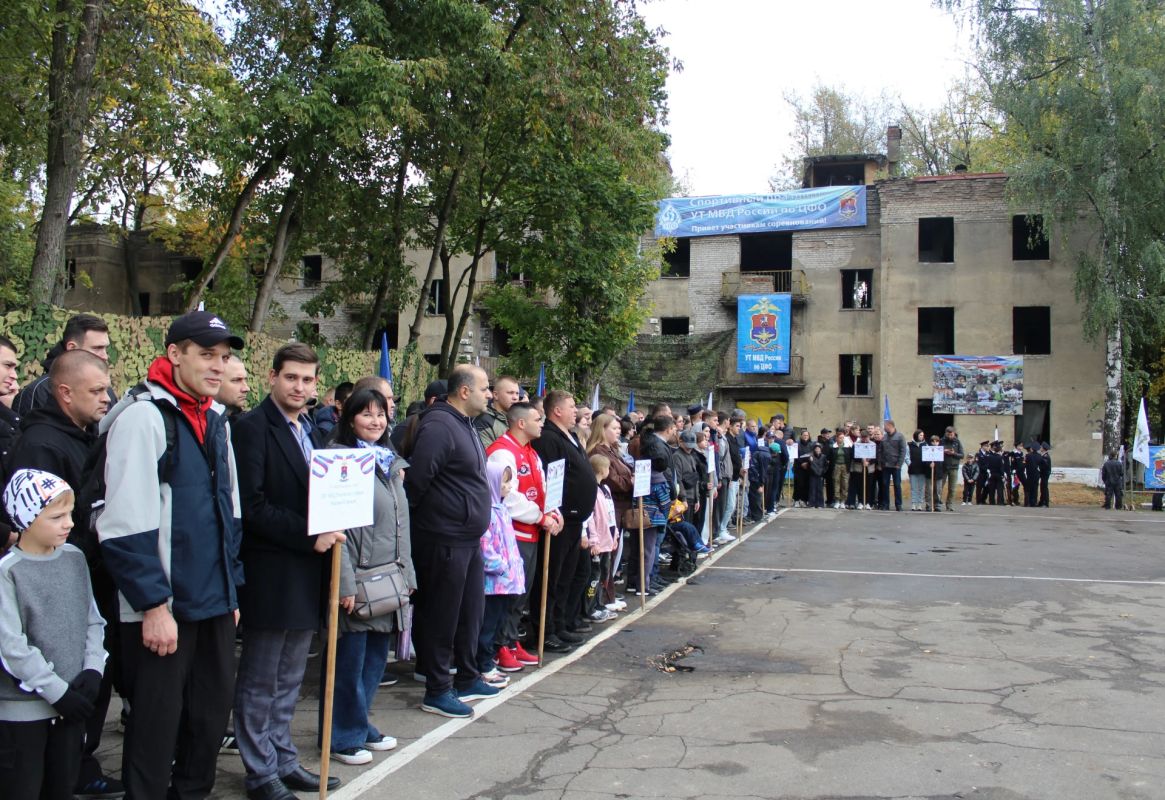 Сотрудники УТ МВД России по ЦФО вместе со своими семьями приняли участие в ежегодном спортивном празднике «День здоровья» Сотрудники УТ МВД России по ЦФО вместе со своими семьями приняли участие в ежегодном спортивном празднике «День здоровья»
