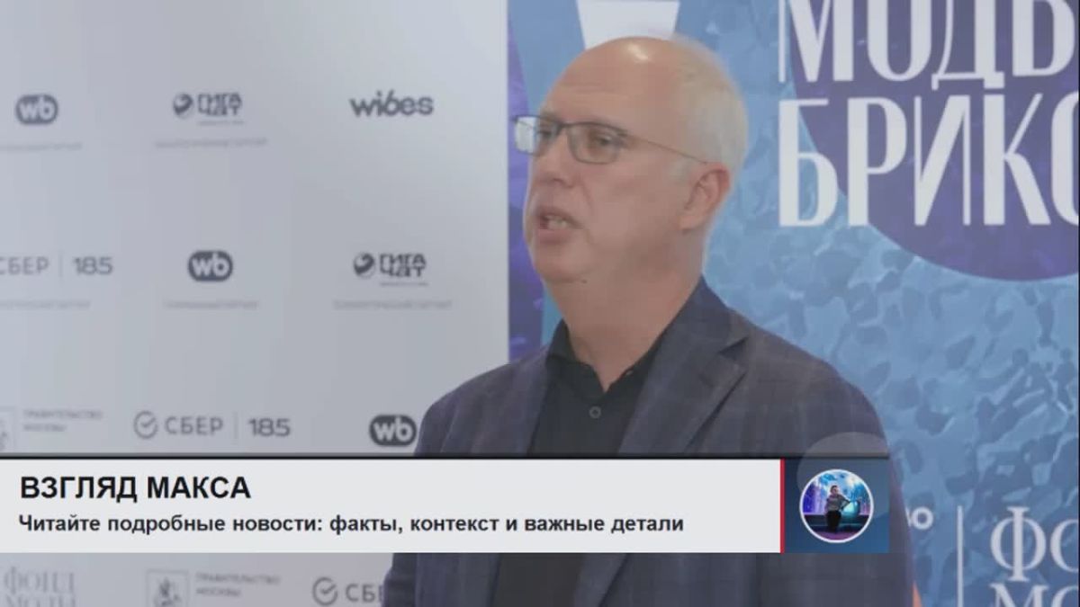 Россия готова поделиться с США опытом работы «Госуслуг» и других цифровых государственных систем, заявил спецпредставитель президента России по инвестиционно-экономическому сотрудничеству с зарубежными странами Кирилл...