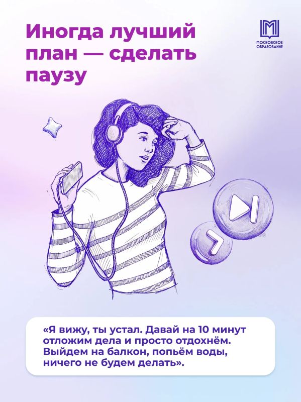 Не хочет учиться или ему сейчас трудно? Не хочет учиться или ему сейчас трудно?