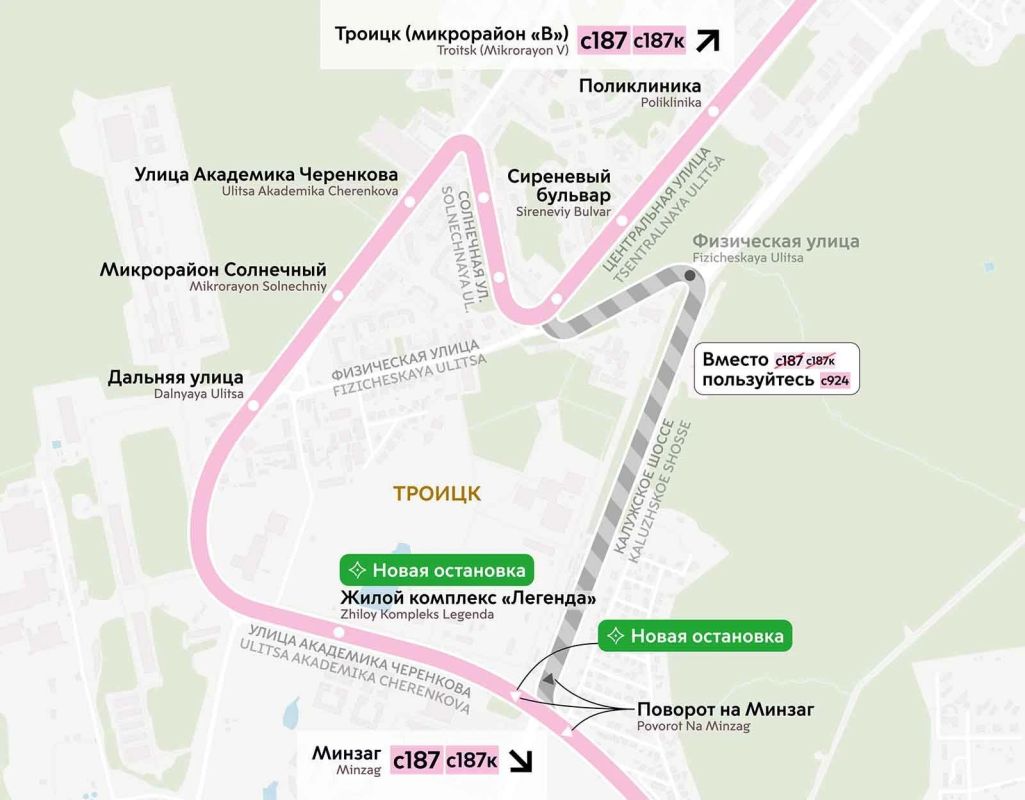 С 3 октября в СЗАО, ЮЗАО и ТиНАО изменится семь автобусных маршрутов
