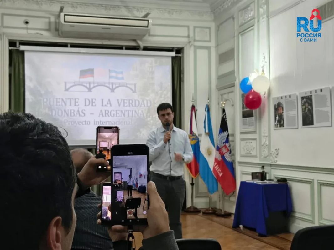 В Русских домах прошли мероприятия ко Дню воссоединения Донецкой и Луганской народных республик, Запорожской и Херсонской областей с Российской Федерацией В Русских домах прошли мероприятия ко Дню воссоединения Донецкой и Луганской народных республик, Запорожской и Херсонской областей с Российской Федерацией