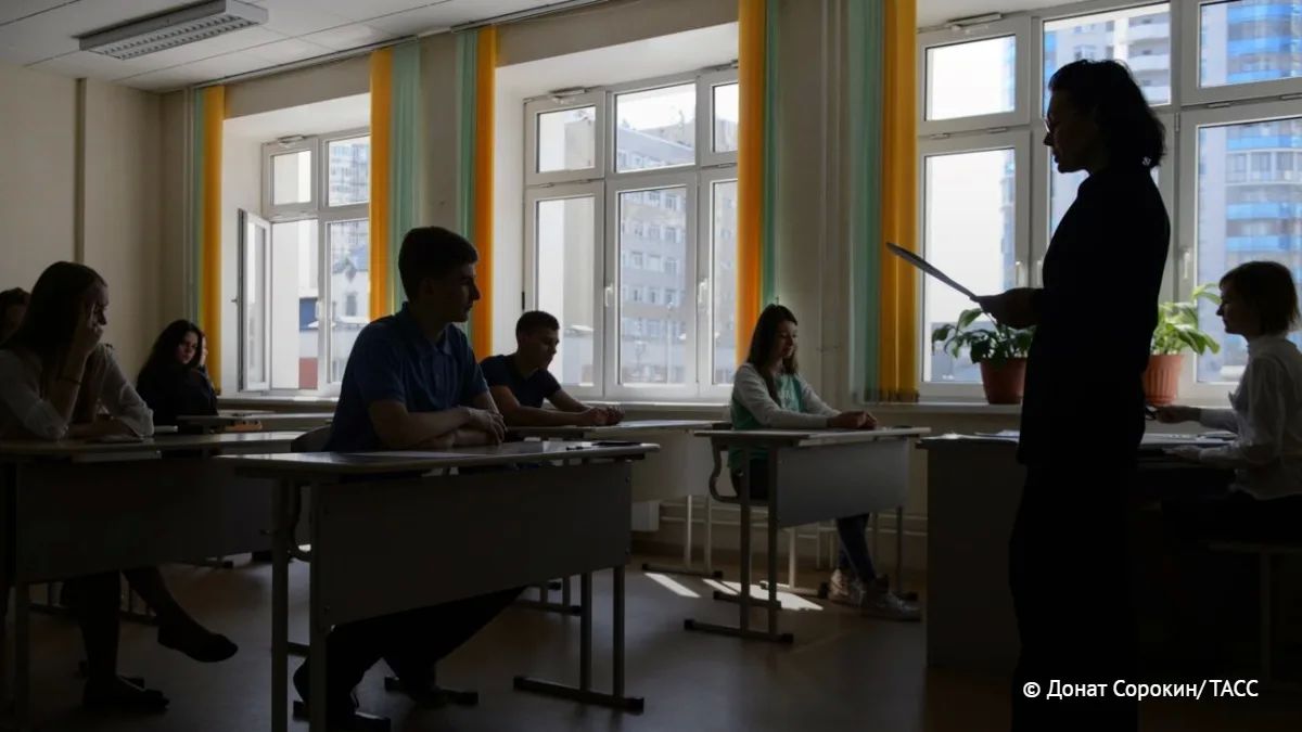 Во всех школах России появится школьное телевидение с 2027 года, заявил министр просвещения Сергей Кравцов