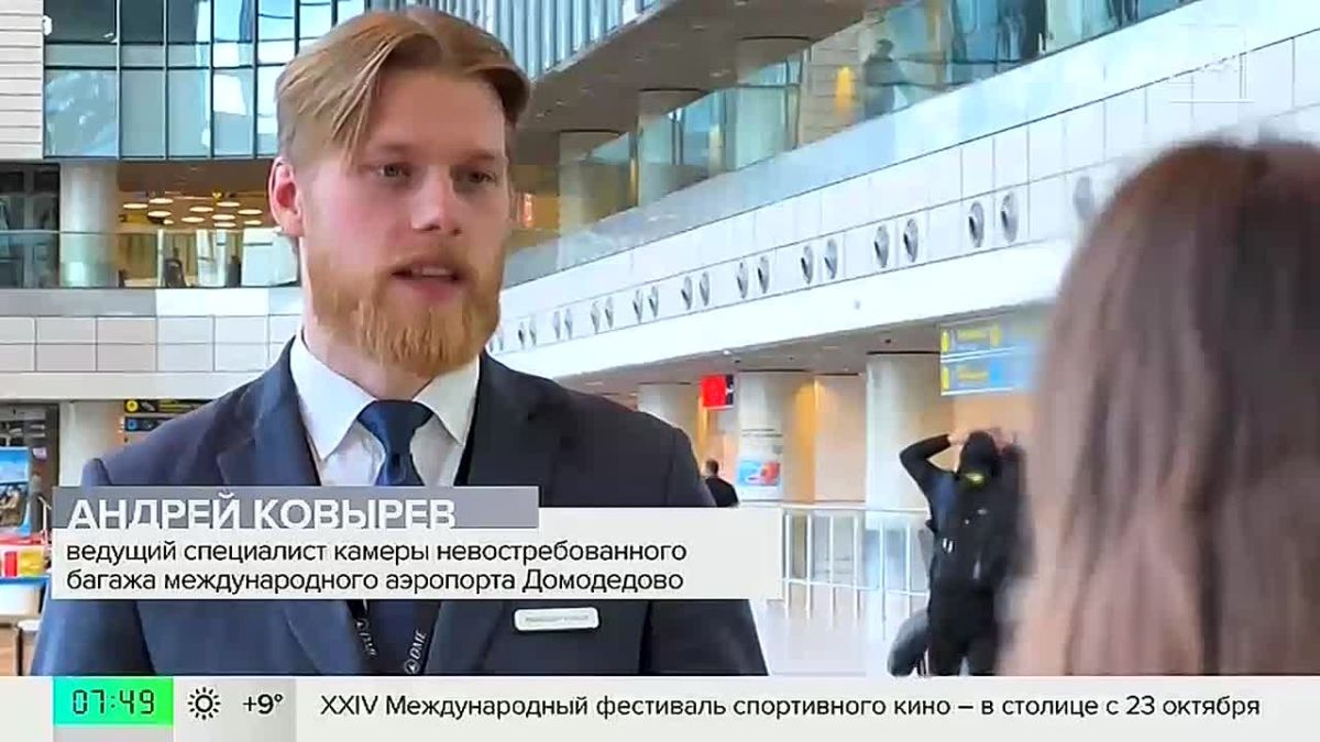 Хранение кепки в Шереметьево обошлось пассажиру в 10 тысяч рублей