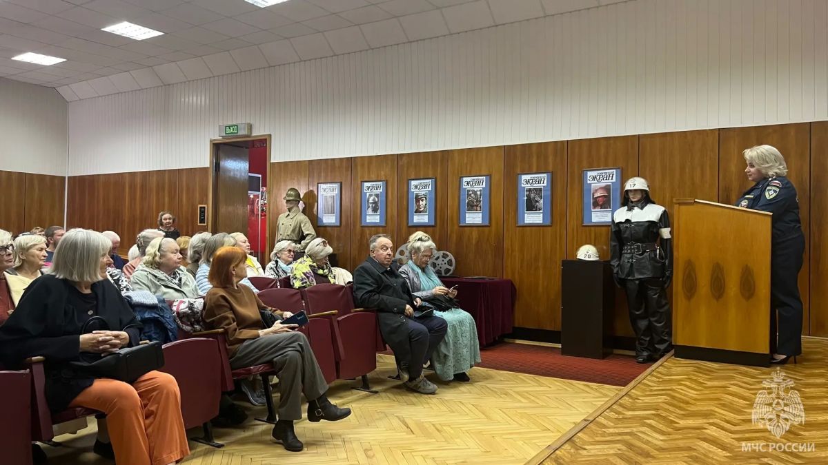 «Эпоха в кадре»: в Музее пожарной охраны Москвы возродили традицию кинолектория «Эпоха в кадре»: в Музее пожарной охраны Москвы возродили традицию кинолектория