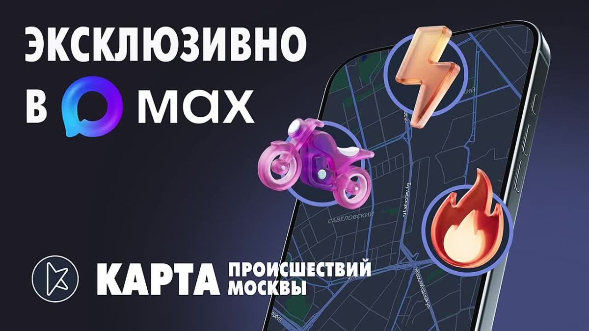 Новости больше не нужно искать в бесконечной ленте