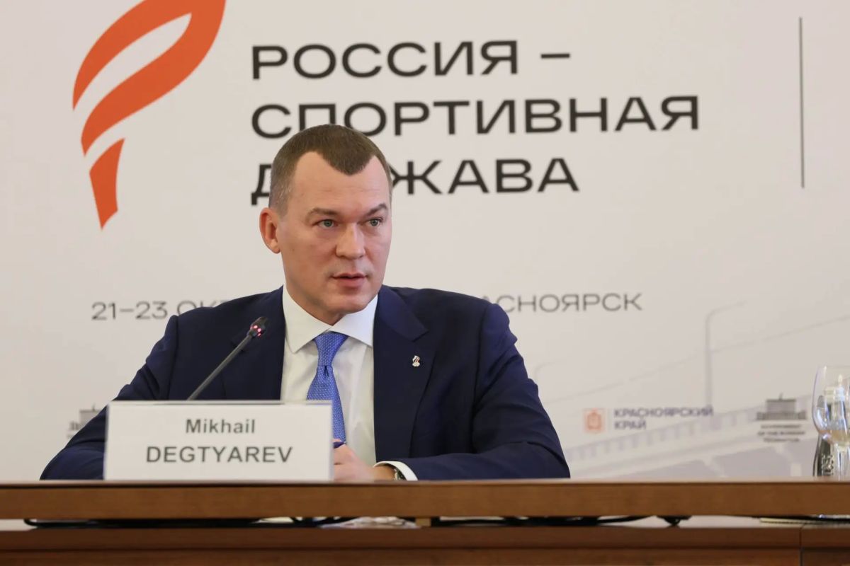 Михаил Дегтярёв: Сегодня вместе с заместителем Председателя Правительства России Дмитрием Чернышенко, замминистра иностранных дел Александром Панкиным провели презентацию Международного спортивного форума «Россия –... Михаил Дегтярёв: Сегодня вместе с заместителем Председателя Правительства России Дмитрием Чернышенко, замминистра иностранных дел Александром Панкиным провели презентацию Международного спортивного форума «Россия –...