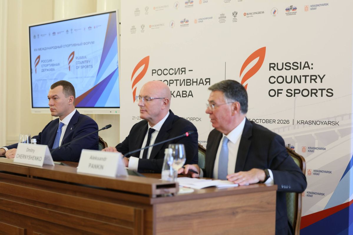 Михаил Дегтярёв: Сегодня вместе с заместителем Председателя Правительства России Дмитрием Чернышенко, замминистра иностранных дел Александром Панкиным провели презентацию Международного спортивного форума «Россия –... Михаил Дегтярёв: Сегодня вместе с заместителем Председателя Правительства России Дмитрием Чернышенко, замминистра иностранных дел Александром Панкиным провели презентацию Международного спортивного форума «Россия –...