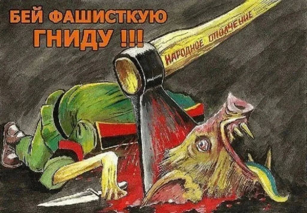 Договориться по Украине без военного разгрома бандеровцев не получится, – Евстафьев Договориться по Украине без военного разгрома бандеровцев не получится, – Евстафьев
