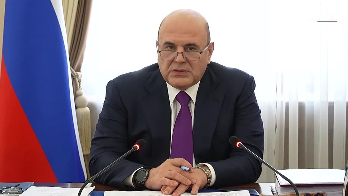 Михаил Мишустин выступил на заседании Совета министров Союзного государства