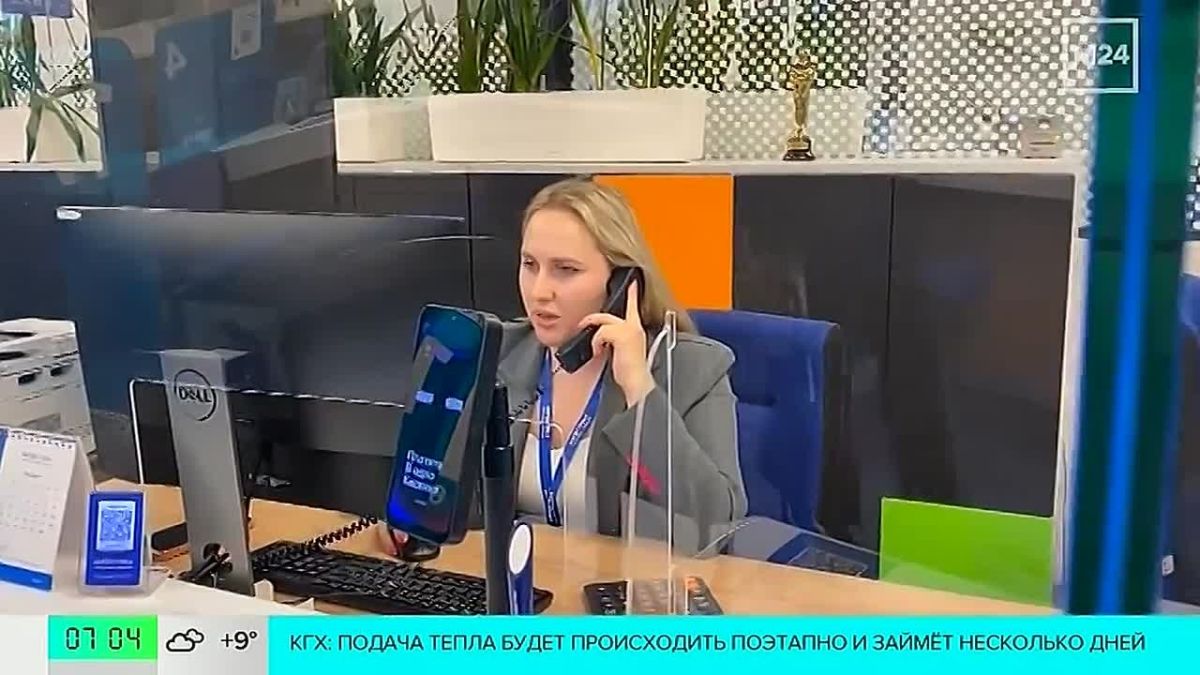 Тринадцатую зарплату для бюджетников предлагают закрепить на законодательном уровне