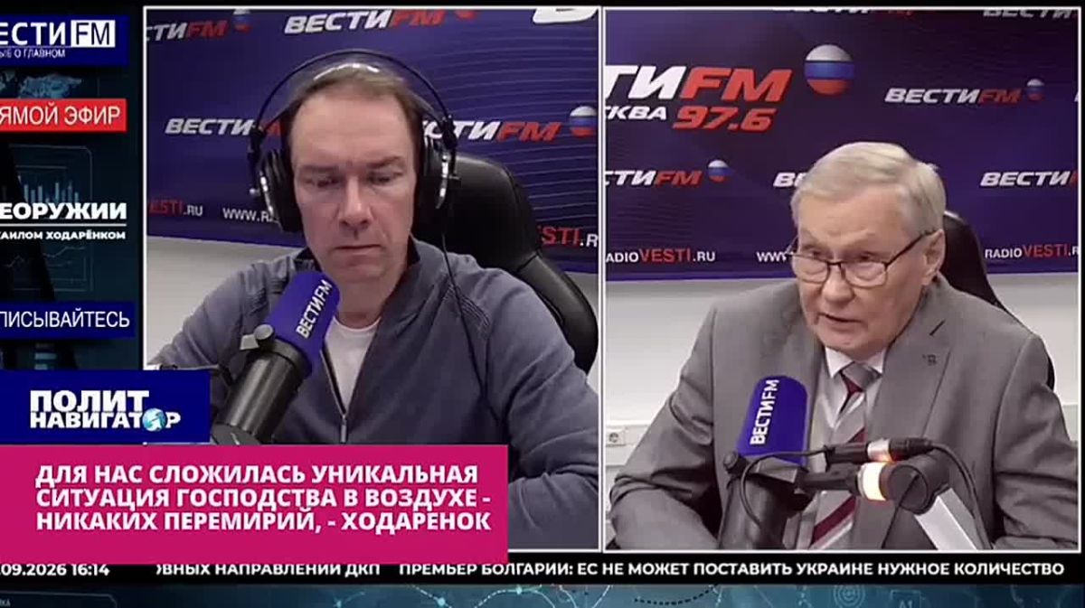 Российский полковник: Никаких перемирий, надо добивать бандеровцев