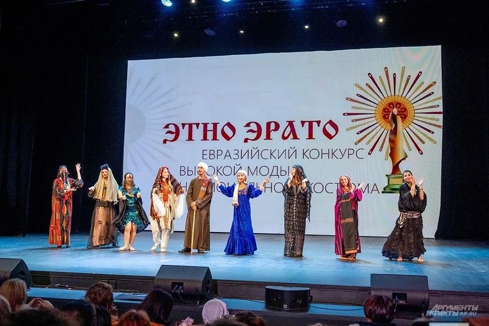 «Люблю гулять в парках». Супруга посла Египта рассказала о жизни в Москве «Люблю гулять в парках». Супруга посла Египта рассказала о жизни в Москве