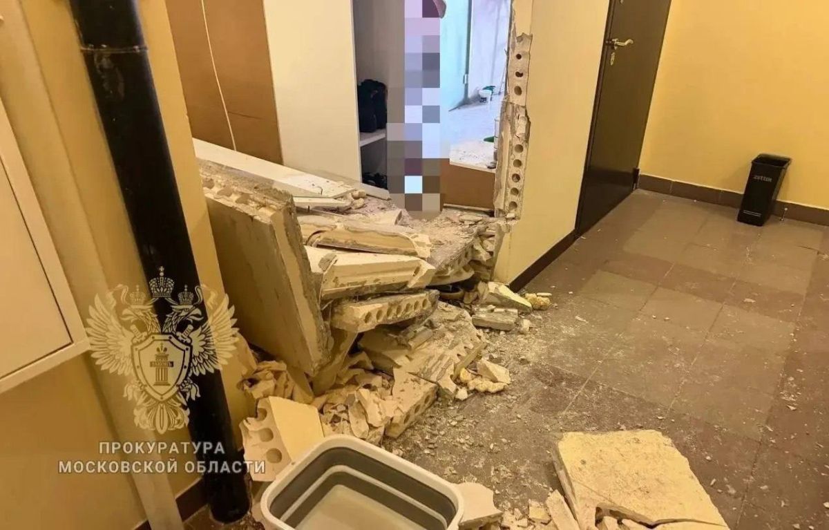 Газовый баллон рванул в одном из ЖК в Одинцово Газовый баллон рванул в одном из ЖК в Одинцово