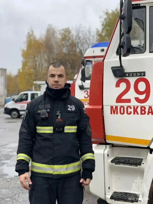 #ЛицаМЧС. Никита Севостьянов – заместитель начальника 29 ПСЧ Управления по СЗАО ГУ МЧС России по г. Москве. В пожарную охрану Никита пришёл в 2014 году, осуществив мечту, которая появилась ещё в детстве #ЛицаМЧС. Никита Севостьянов – заместитель начальника 29 ПСЧ Управления по СЗАО ГУ МЧС России по г. Москве. В пожарную охрану Никита пришёл в 2014 году, осуществив мечту, которая появилась ещё в детстве
