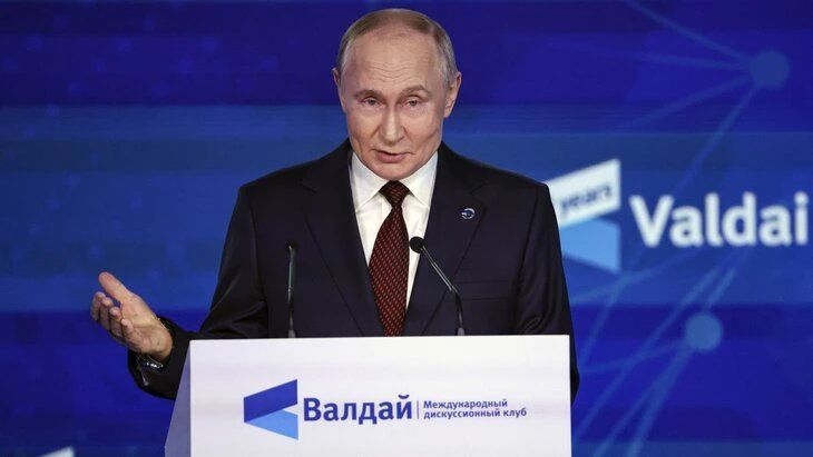 Выступление Владимира Путина на пленарной сессии клуба «Валдай» ждут с особым вниманием, заявил пресс-секретарь президента Дмитрий Песков