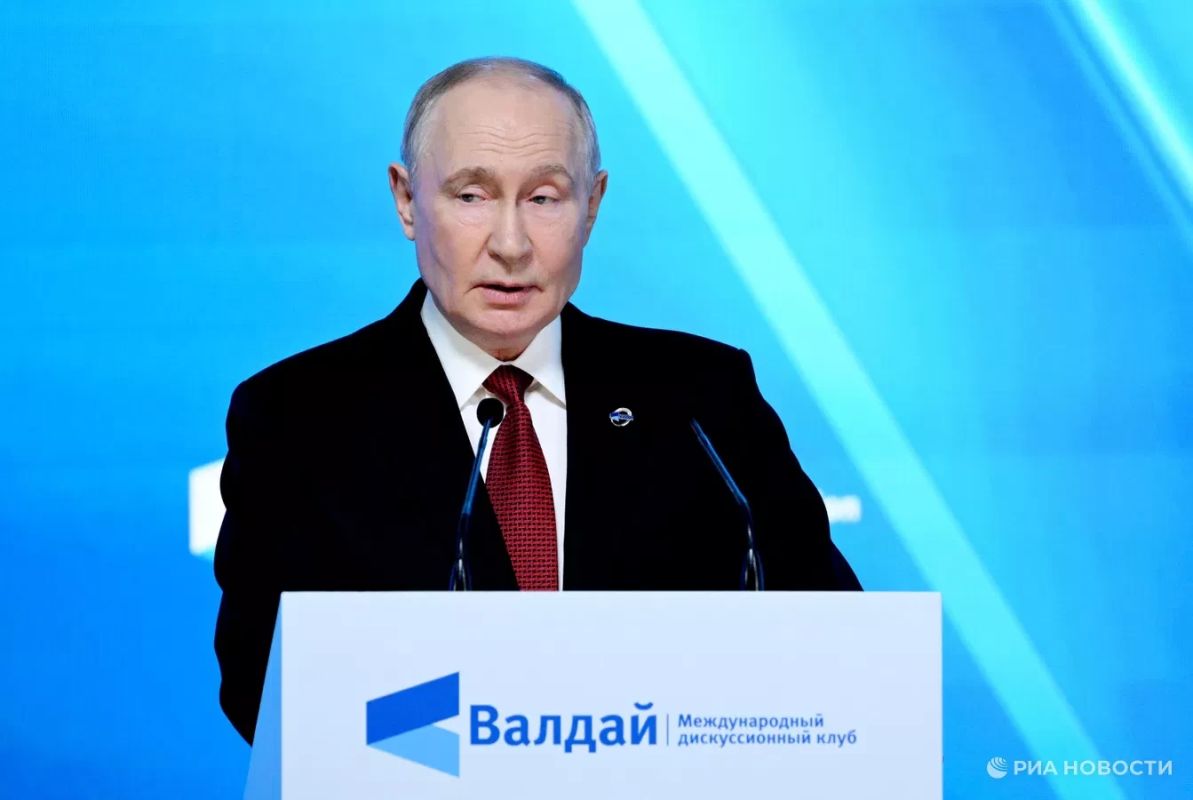 Путин выступил на "Валдае"