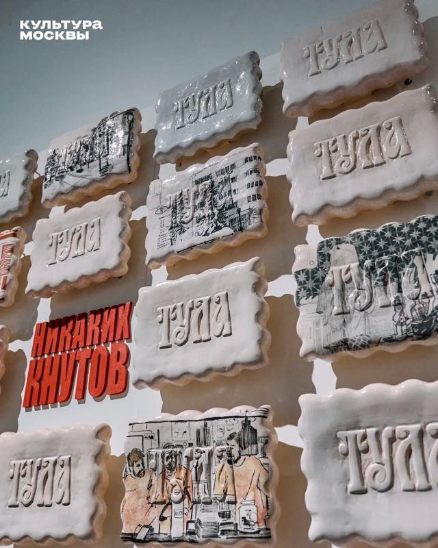 Выставка «ВЫПУСК'26»: главная панорама молодого искусства столицы Выставка «ВЫПУСК'26»: главная панорама молодого искусства столицы