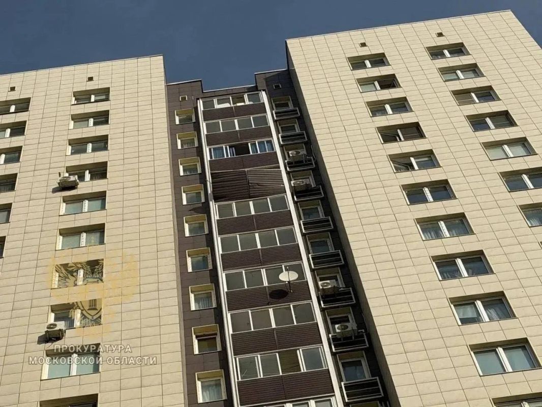 Газовый баллон рванул в одном из ЖК в Одинцово