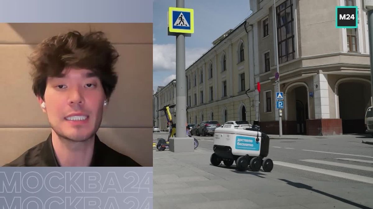 В России для роботов-доставщиков утвердили единые правила движения