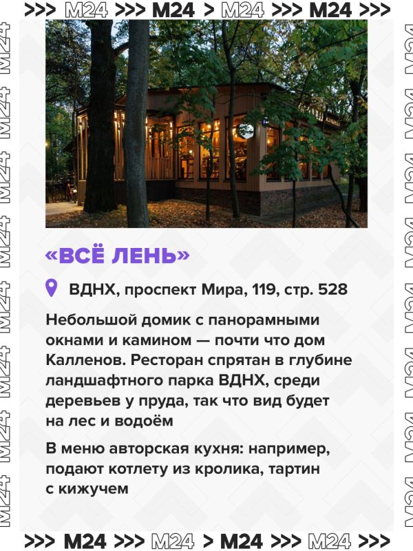 Повторный показ саги «Сумерки» в России вызвал ажиотаж Повторный показ саги «Сумерки» в России вызвал ажиотаж