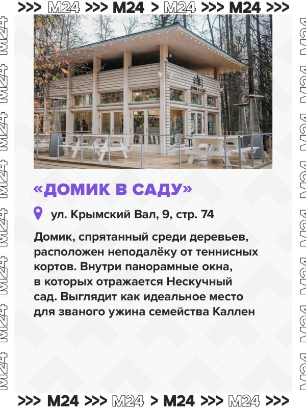 Повторный показ саги «Сумерки» в России вызвал ажиотаж Повторный показ саги «Сумерки» в России вызвал ажиотаж