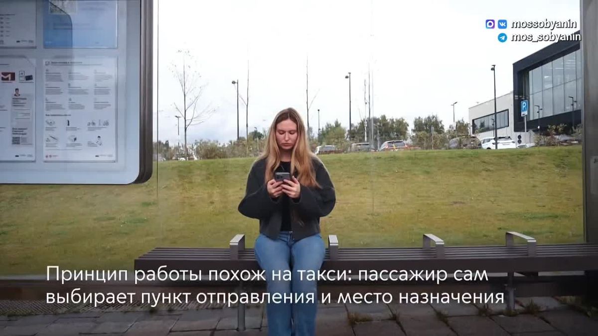 Сервис перевозок по запросу «По пути» работает уже 5 лет