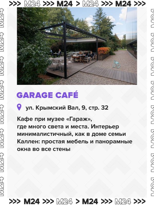 Повторный показ саги «Сумерки» в России вызвал ажиотаж Повторный показ саги «Сумерки» в России вызвал ажиотаж