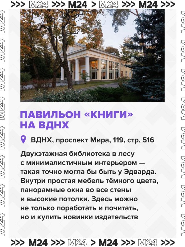 Повторный показ саги «Сумерки» в России вызвал ажиотаж Повторный показ саги «Сумерки» в России вызвал ажиотаж