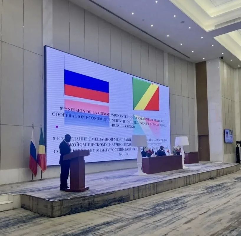 В Республике Конго согласованы проекты международных договоров в сфере юстиции