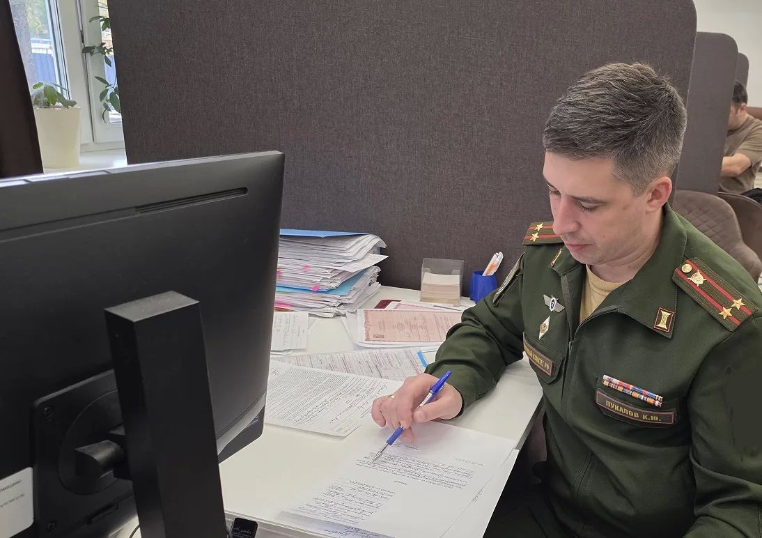Сотрудники Главного военного следственного управления СК России провели рабочую встречу с руководителем Единого центра поддержки участников специальной военной операции Сотрудники Главного военного следственного управления СК России провели рабочую встречу с руководителем Единого центра поддержки участников специальной военной операции